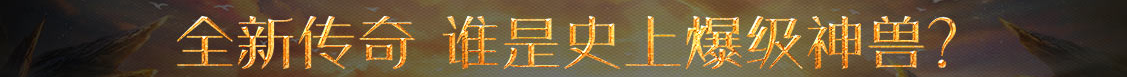 南安市娱乐网